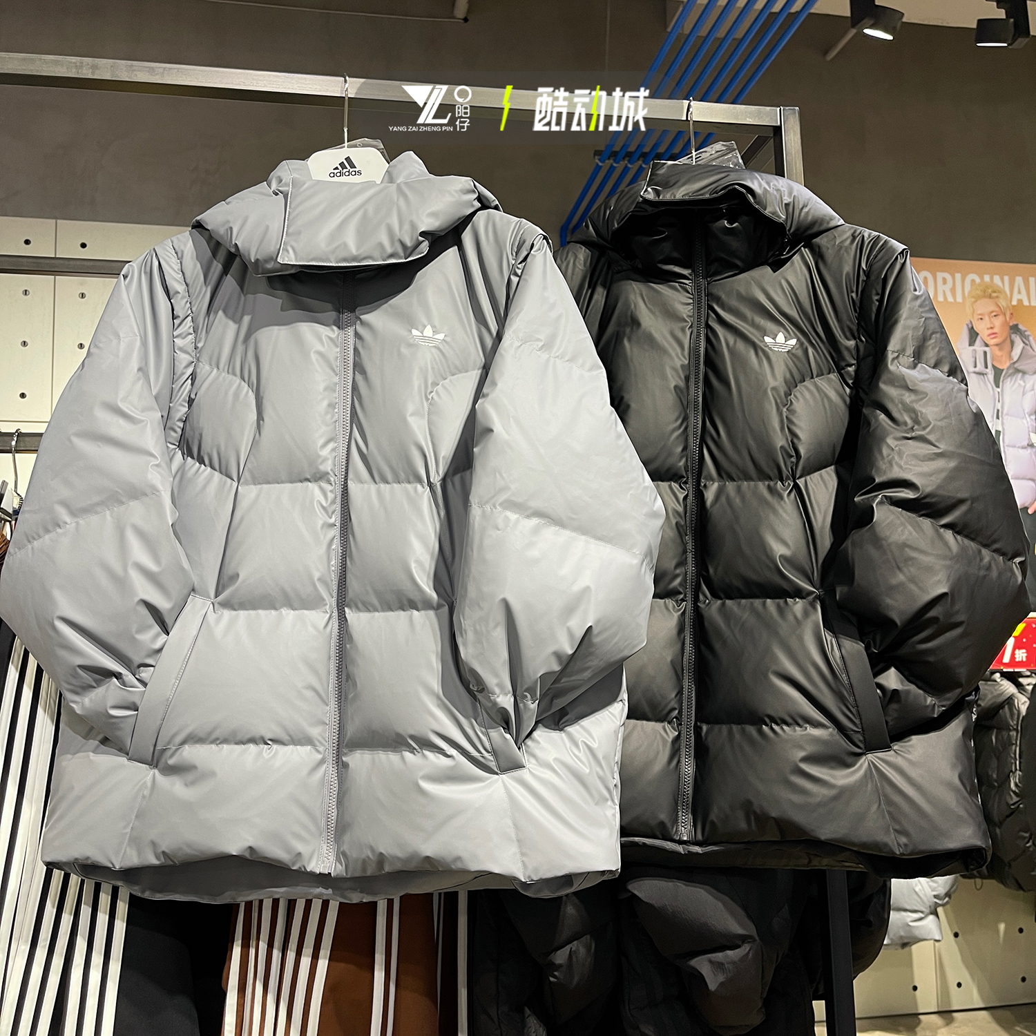 专柜正品Adidas男女休闲羽绒服