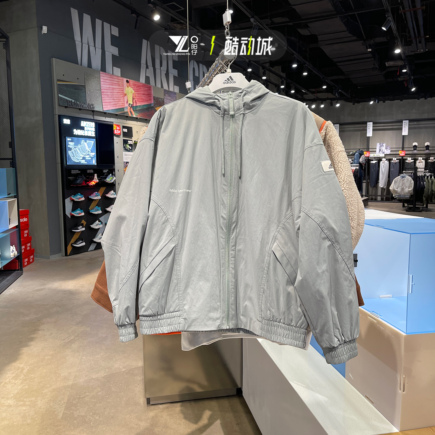 阿迪达斯男子梭织连帽运动夹克