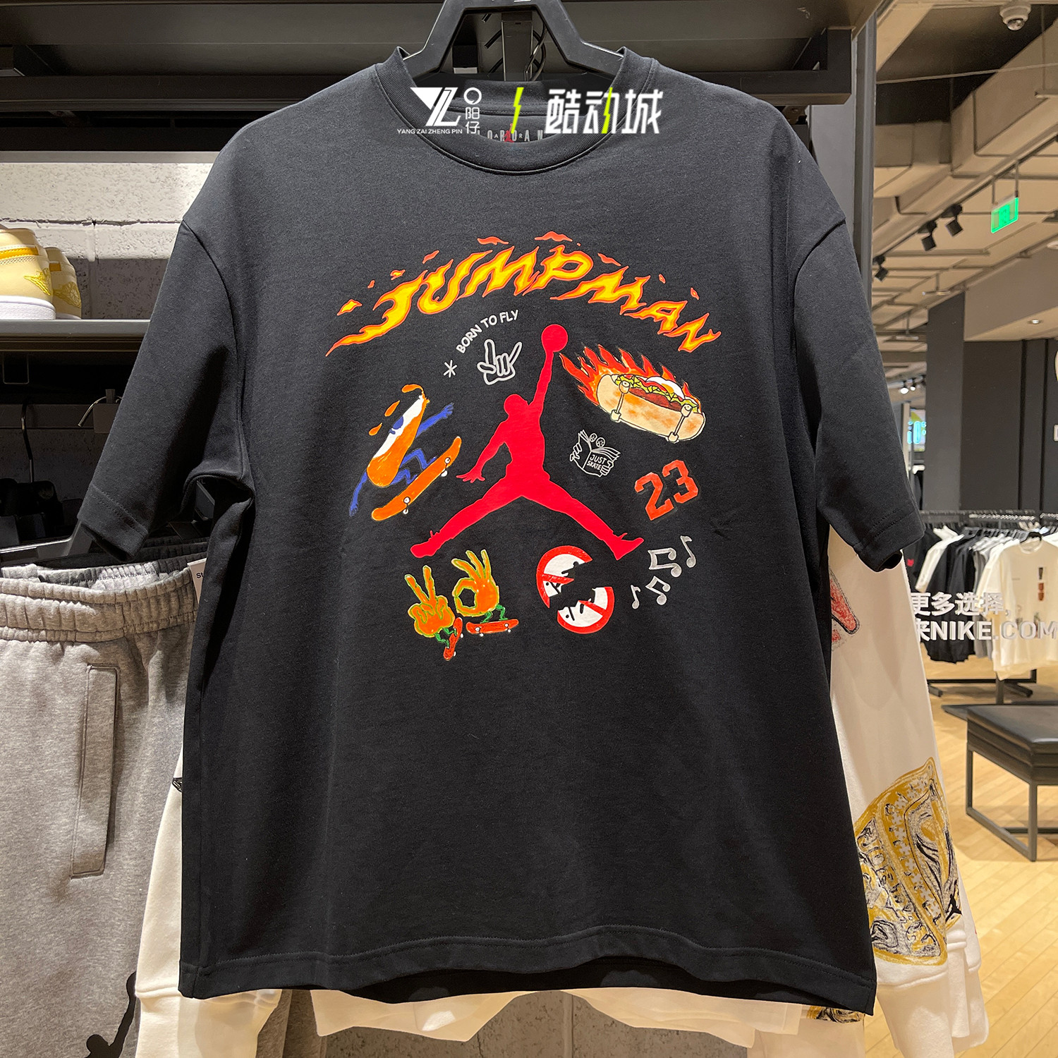 JORDAN男子半袖运动透气短袖T恤