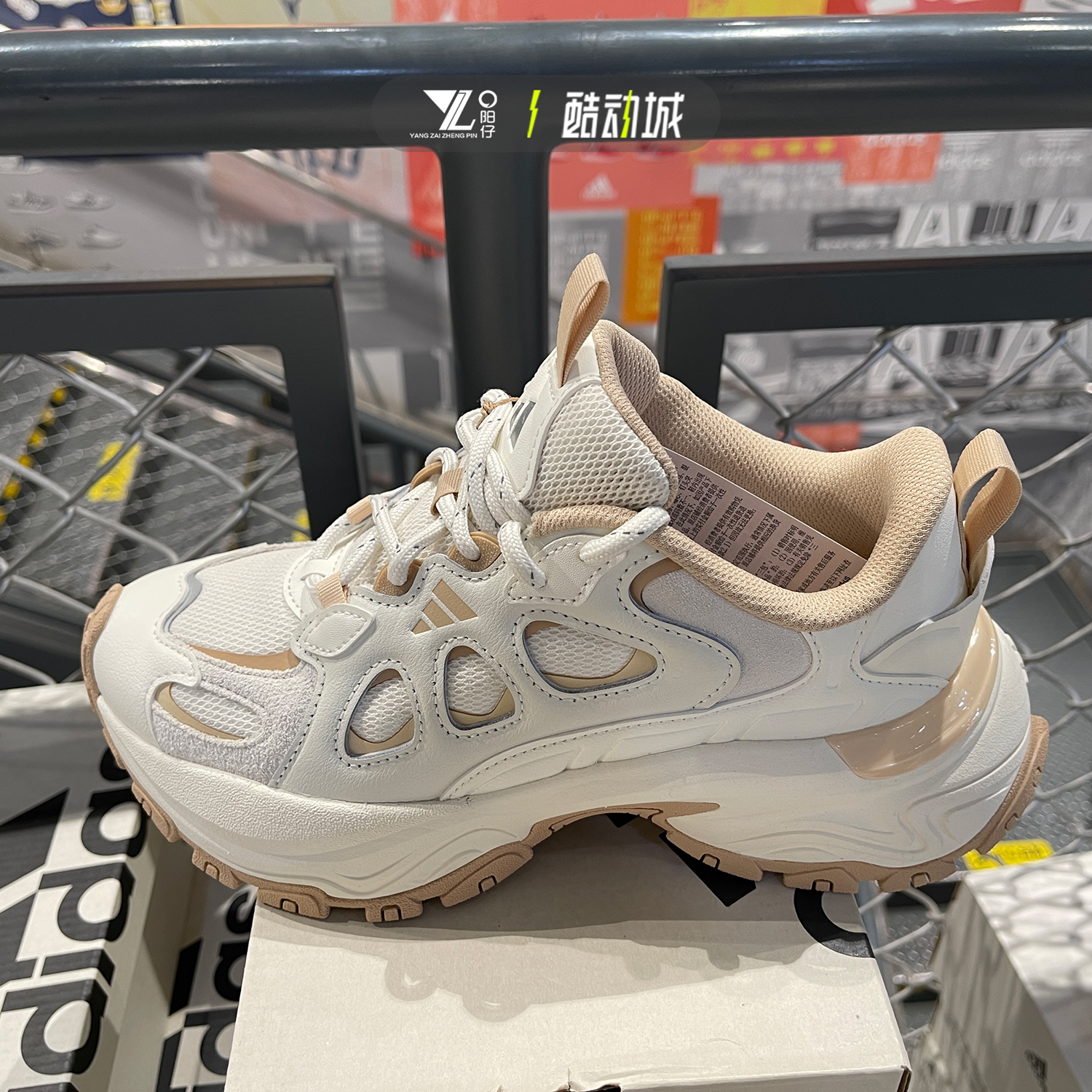 阿迪达斯女鞋厚底增高老爹鞋