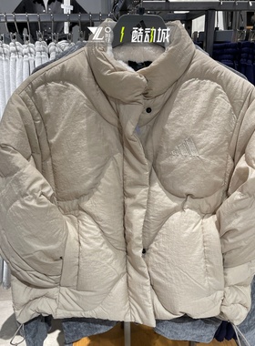 adidas阿迪达斯短款羽绒服女子简约百搭时尚保暖防风外套JG5944