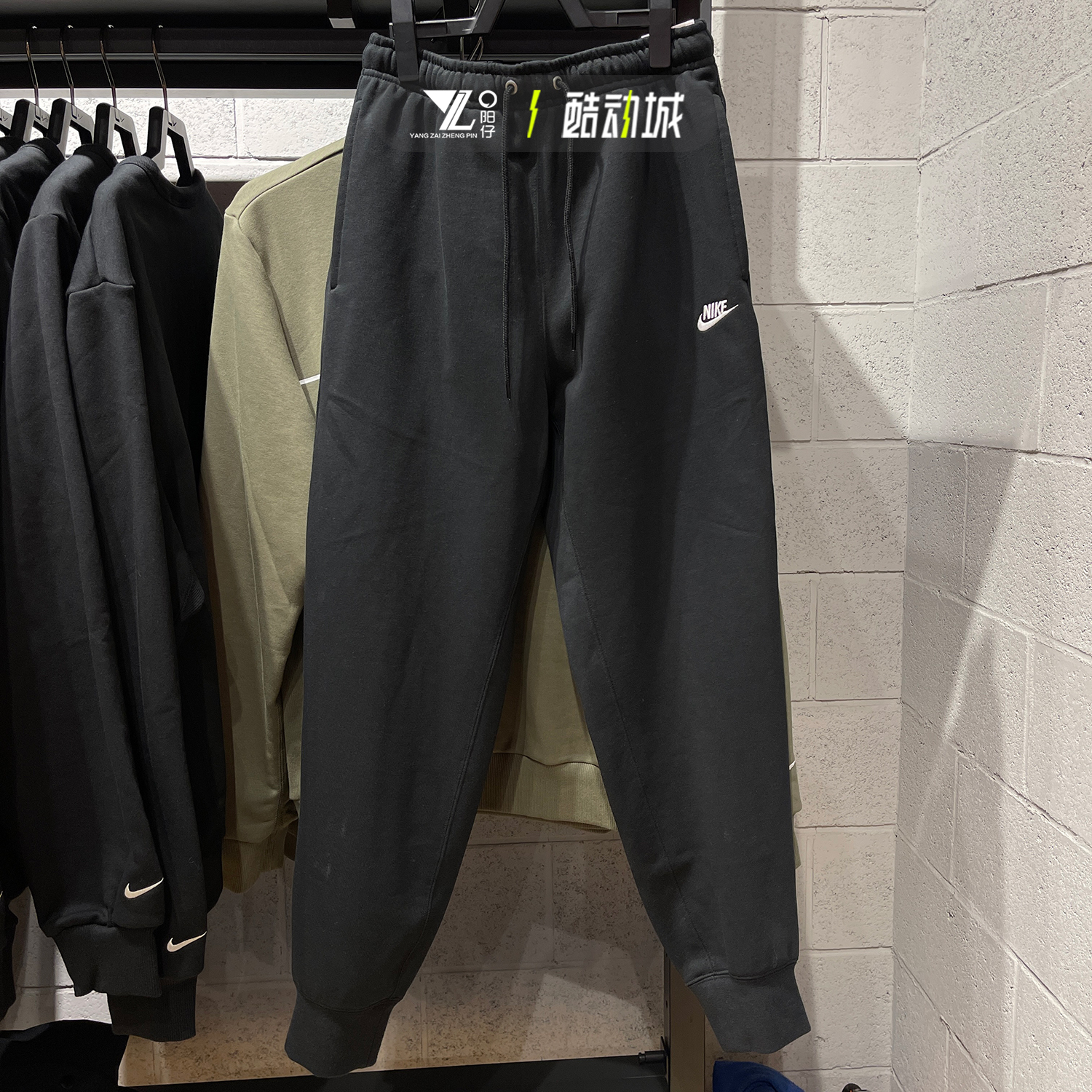 专柜正品耐克男子休闲长裤卫裤