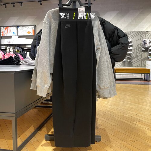 nike耐克女子时尚潮流阔腿裤