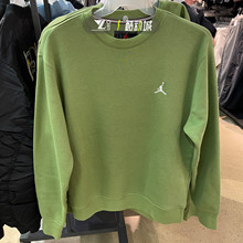 AIR Jordan飞人男女同款冬季加绒保暖绿色圆领套头卫衣FJ7777-340