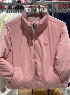 阿迪达斯三叶草冬季短款羽绒服女子三条杠保暖防风外套夹克JD3789