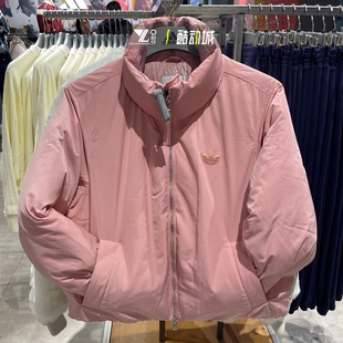 阿迪达斯三叶草冬季短款羽绒服女子三条杠保暖防风外套夹克JD3789