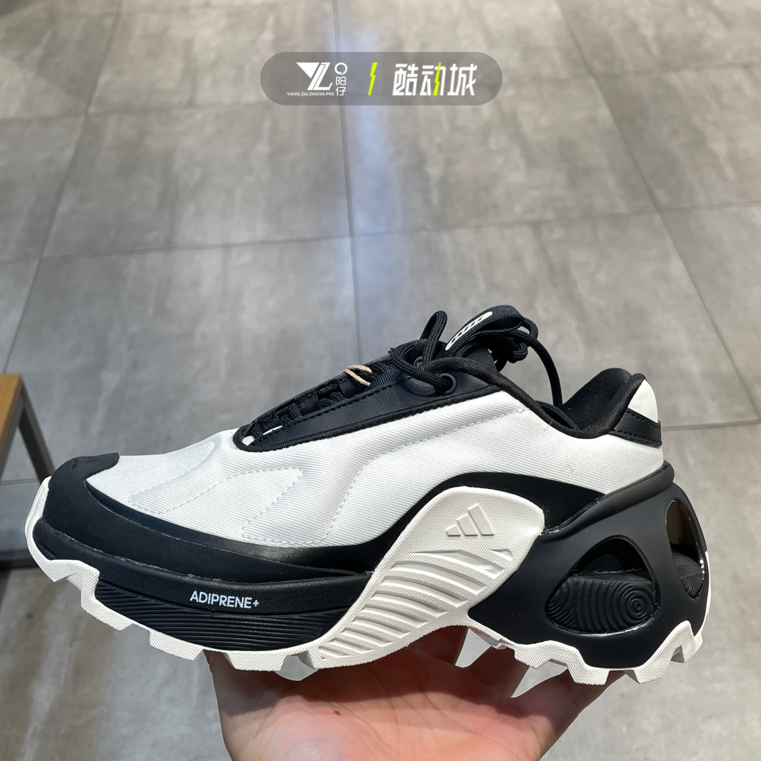 阿迪达斯男女运动跑步鞋老爹鞋