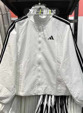 Adidas阿迪达斯25年春季女子白色三条纹立领夹克外套JY5651KB0086