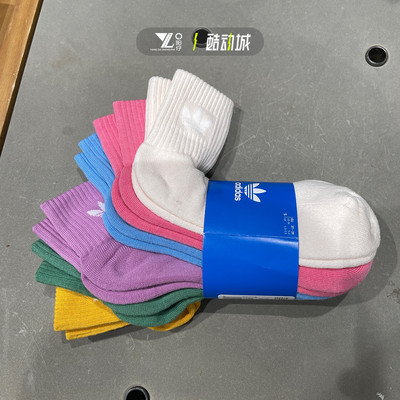 专柜正品Adidas男女吸汗透气袜子