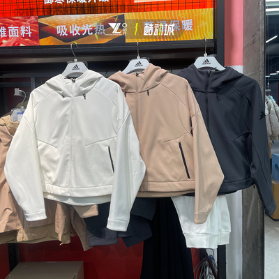 专柜正品阿迪达斯女子休闲夹克