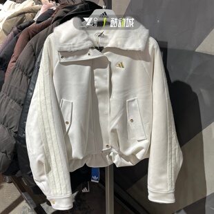 adidas阿迪达斯马年新年款毛绒外套女子保暖防风时尚夹克KH2662