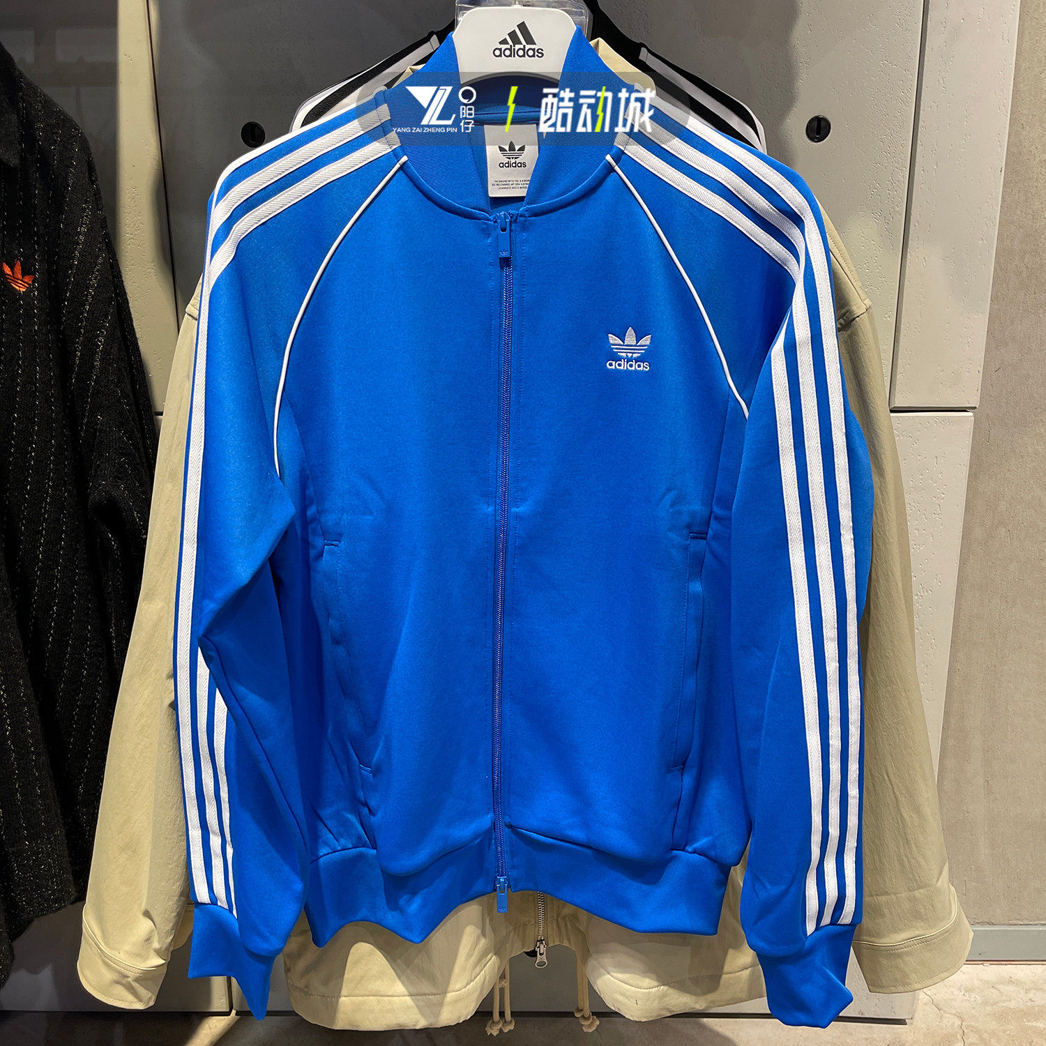 阿迪达斯男经典休闲立领夹克外套