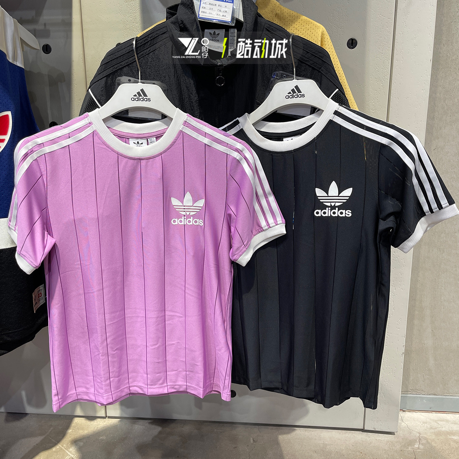 Adidas女子运动训练跑步晾感短袖