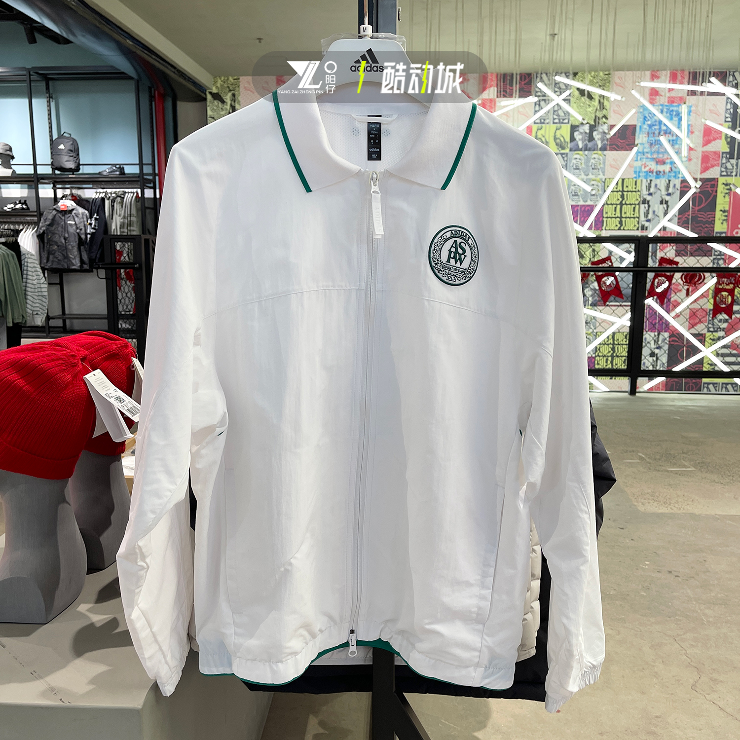 阿迪达斯男休闲梭织运动夹克外套