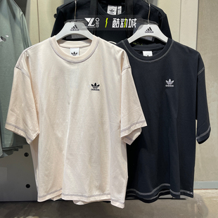 阿迪达斯三叶草男女同款刺绣logo宽松圆领纯棉短袖T恤JW0970 0971
