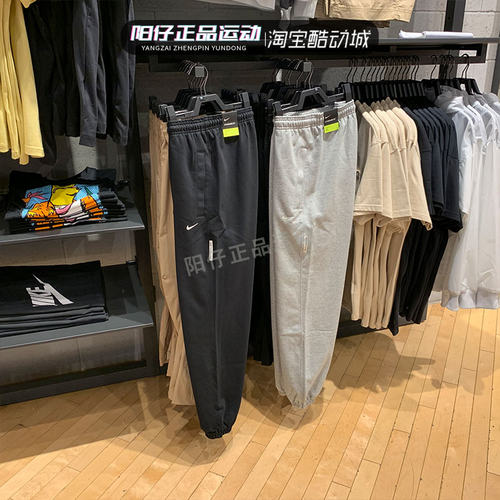 NIKE耐克针织长裤男子