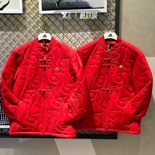 adidas阿迪达斯正品新年款唐装棉服男子保暖防风外套夹克 KQ5096