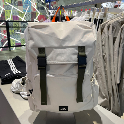 专柜正品Adidas男女收纳电脑包