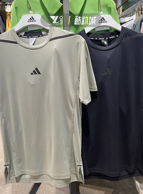 ADIDAS阿迪达斯男子半袖跑步运动休闲宽松短袖T恤 JF1473 JF1475
