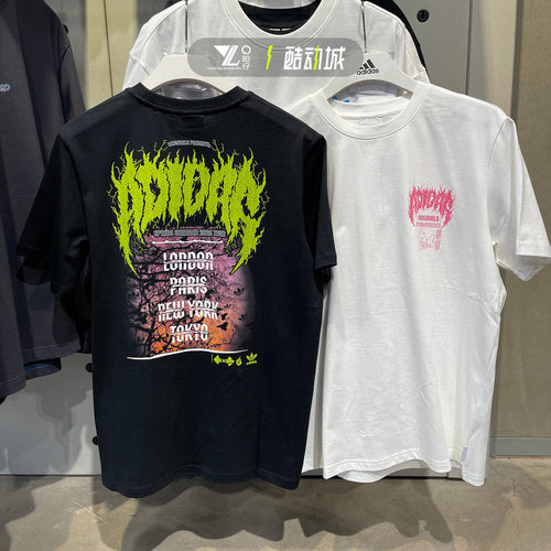 专柜正品Adidas男女休闲运动半袖