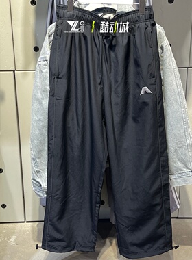 adidas阿迪达斯正品男子梭织透气爱德华兹篮球运动直筒长裤KF3246