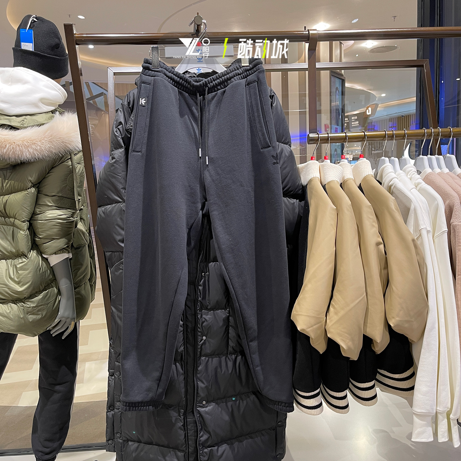 运动休闲针织宽松排扣束脚