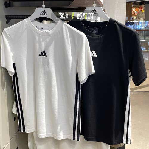 adidas女夏季三条纹透气T恤