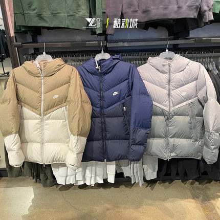 nike耐克24冬季新款男休闲拼接撞色羽绒服外套DV1132-077-247-410