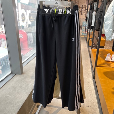 阿迪达斯三叶草女子运动休闲长裤