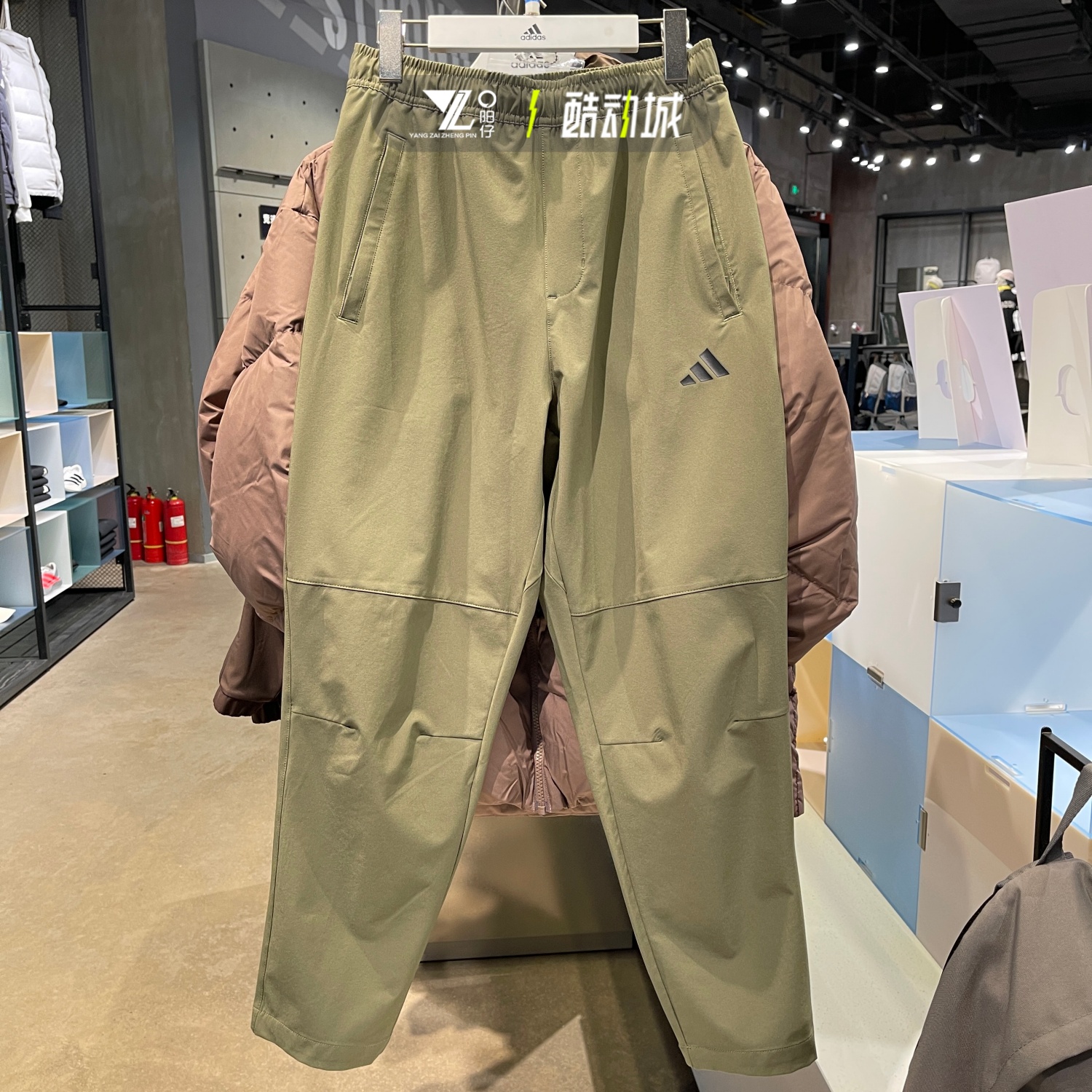 阿迪达斯男子运动训练保暖长裤