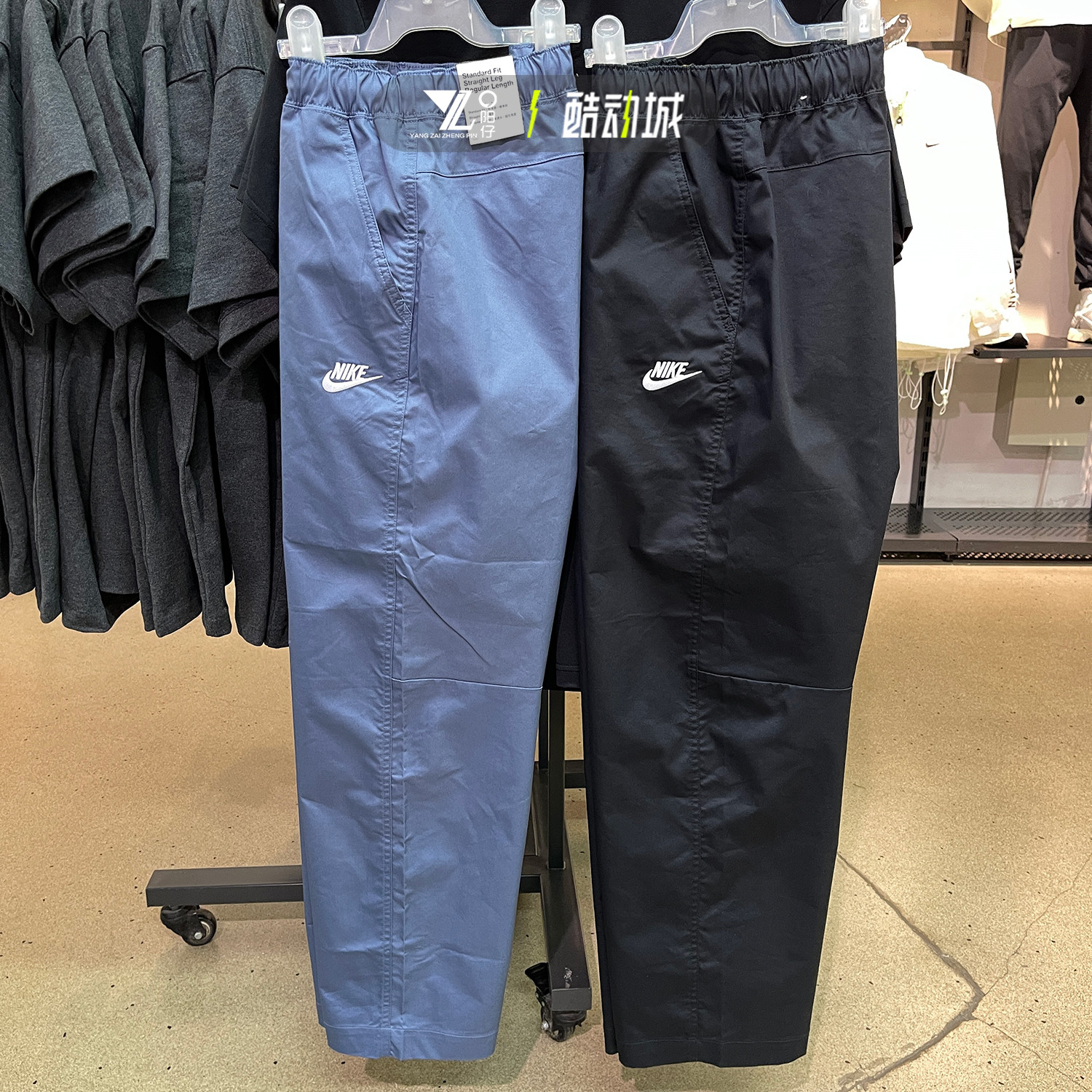 nike男子运动休闲透气梭织长裤