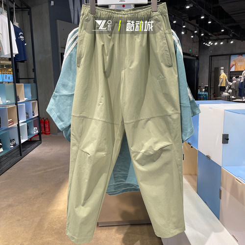 阿迪达斯男女运动休闲直筒长裤