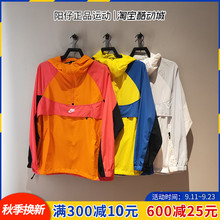 运动休闲上衣连帽防风外套 873 BV5386 2019秋季 NIKE耐克男装 新款