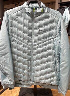 nike耐克正品跑步运动训练轻薄羽绒服男户外保暖外套FB7557-017