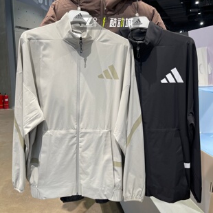 adidas阿迪达斯Z.N.E.外套男子运动训练休闲立领夹克KE4877KE4880