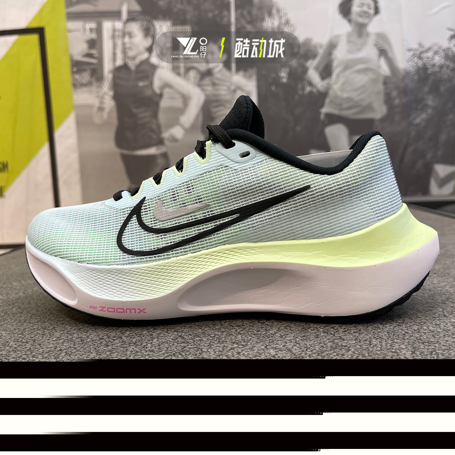 耐克女低帮透气运动休闲跑步鞋