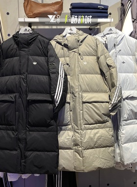 adidas三叶草男女情侣款保暖防寒长款羽绒服KC2564KF3698KC2566