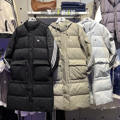 阿迪达斯三叶草羽绒服连帽外套