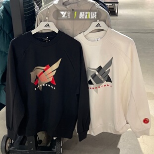 adidas阿迪达斯正品卫衣男子新年款梭织舒适套头衫KT0625 KT0626