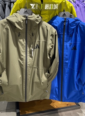 adidas阿迪达斯男子三合一冲锋衣保暖防风冬季棉衣JM9136 JM9137