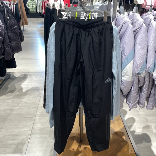 阿迪达斯官方正品男运动长裤