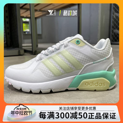 Adidas阿迪达斯透气运动休闲鞋