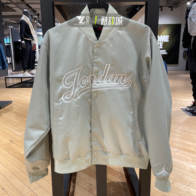JORDAN男运动休闲立领夹克外套