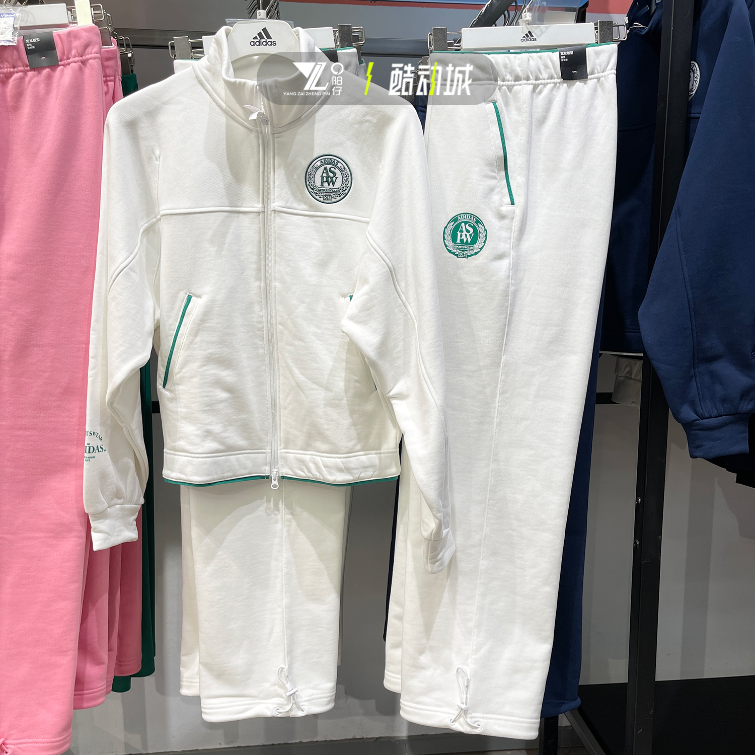 正品阿迪达斯女夹克直筒长裤套装