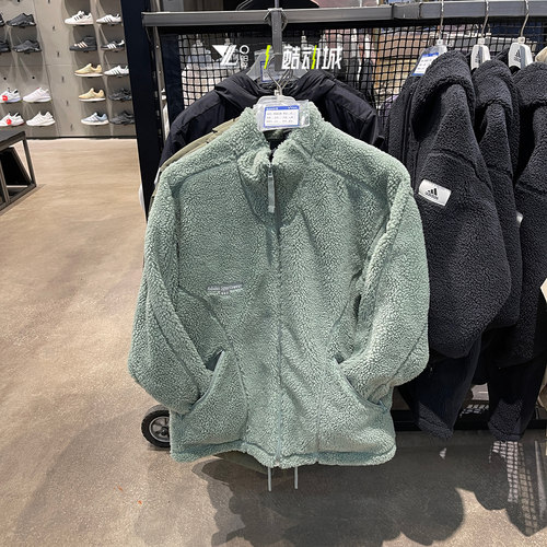 阿迪达斯男女休闲保暖运动夹克