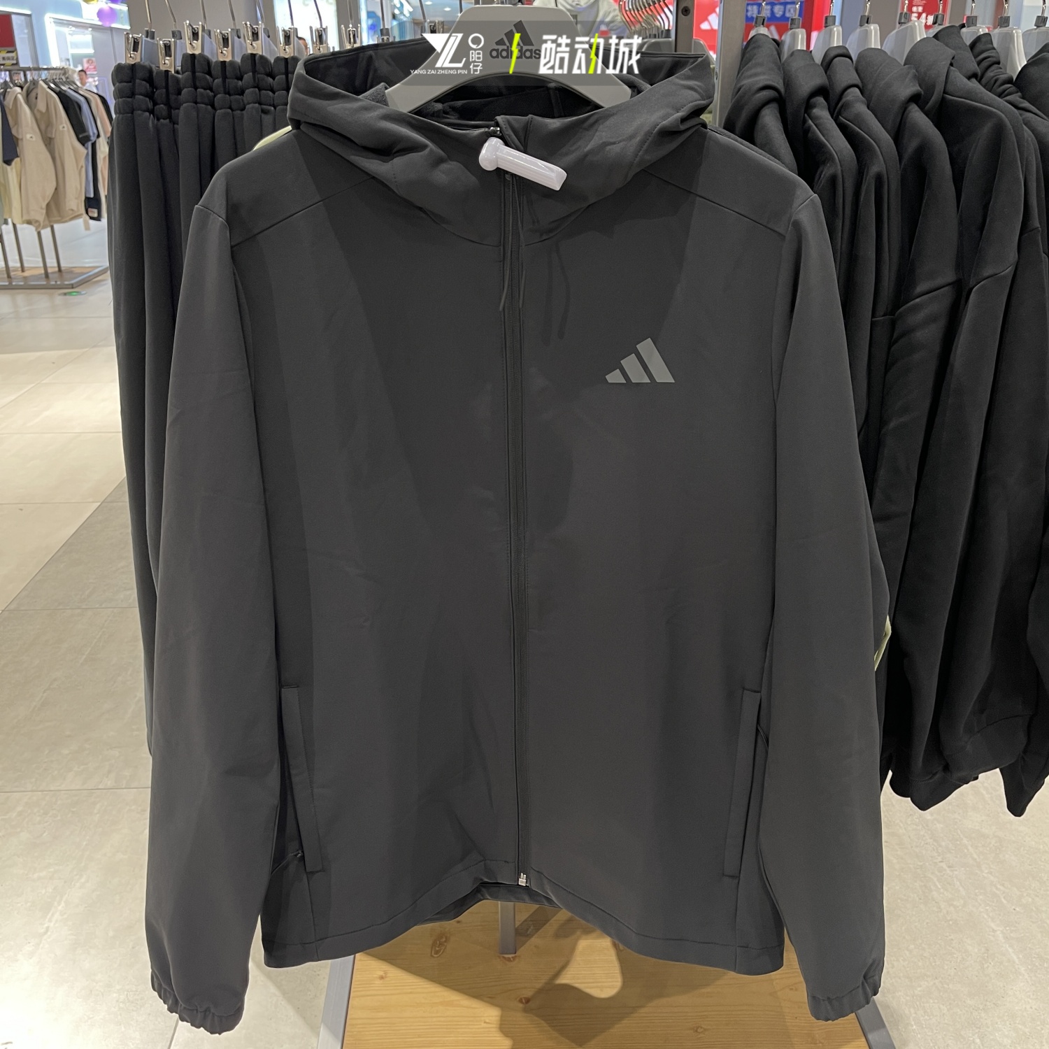 Adidas阿迪达斯男女连帽运动外套