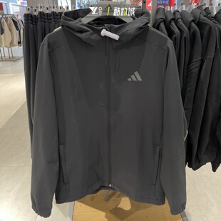 adidas阿迪达斯外套男子秋季梭织防风简约户外休闲连帽夹克KF5222