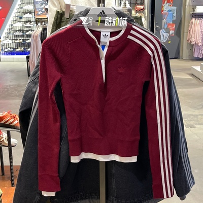 阿迪达斯三叶草女士修身运动套头