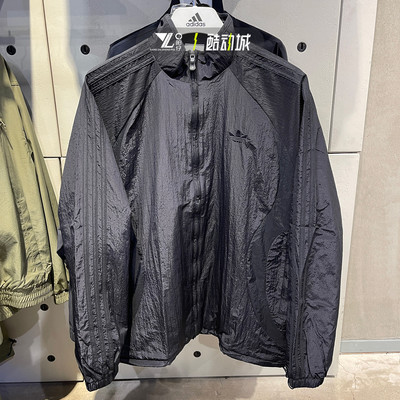 专柜正品Adidas男子休闲夹克外套