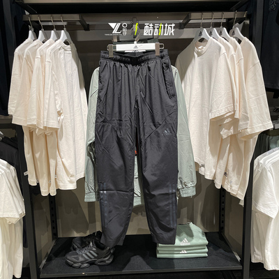 阿迪达斯男子梭织透气运动长裤